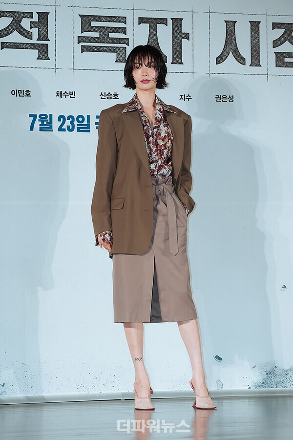 나나,영화‘전지적독자시점’제작보고회