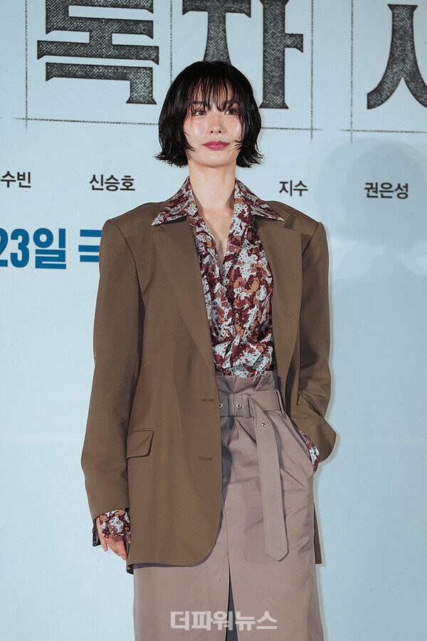 나나,영화‘전지적독자시점’제작보고회