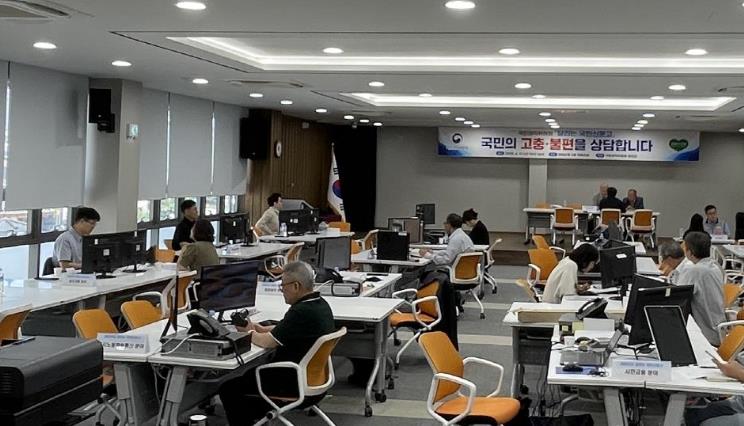 양양군, 달리는 국민신문고 운영 성료