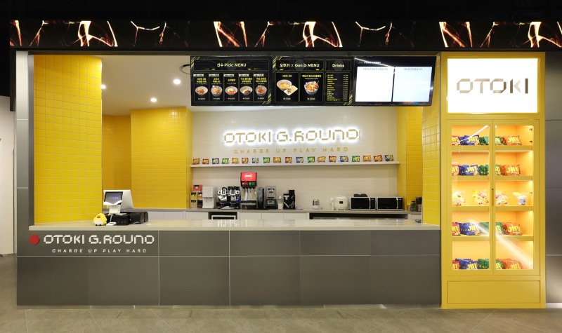 ㈜오뚜기-Gen.G, e스포츠 팬 위한 ‘OTOKI G.ROUND’ 열어