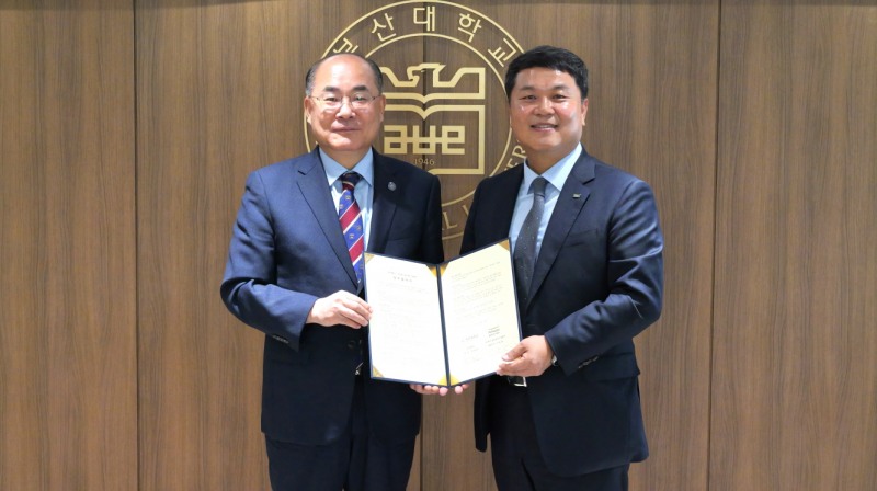 풀무원푸드앤컬처-부산대, 지역 예술문화 활성화 위한 MOU