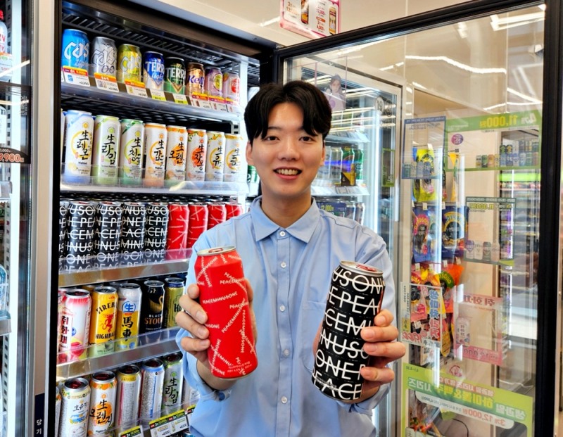 CU, 피스마이너스원 레드 하이볼(2탄) 전국 판매 시작