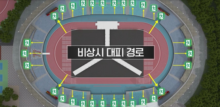 2025 천안 K-컬처박람회