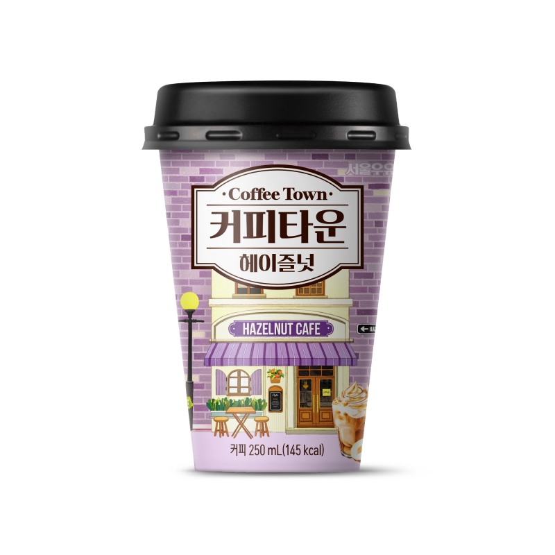 서울우유, ‘커피타운 헤이즐넛’ 컵커피 신제품 선보여