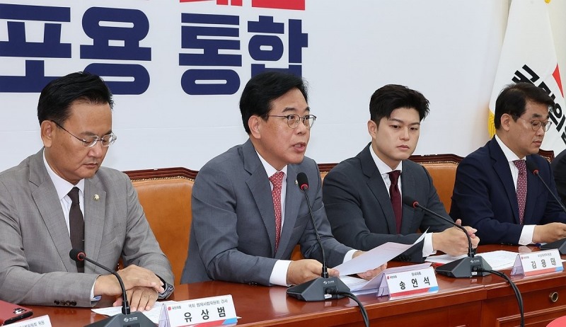 발언하는 송언석 원내대표(사진=연합뉴스)