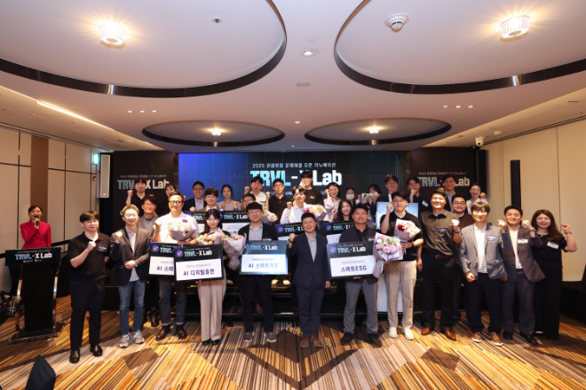 한국관광공사, ‘2025 관광현장 문제해결 오픈이노베이션’서 현안 해결 위한 11개 기업 선정