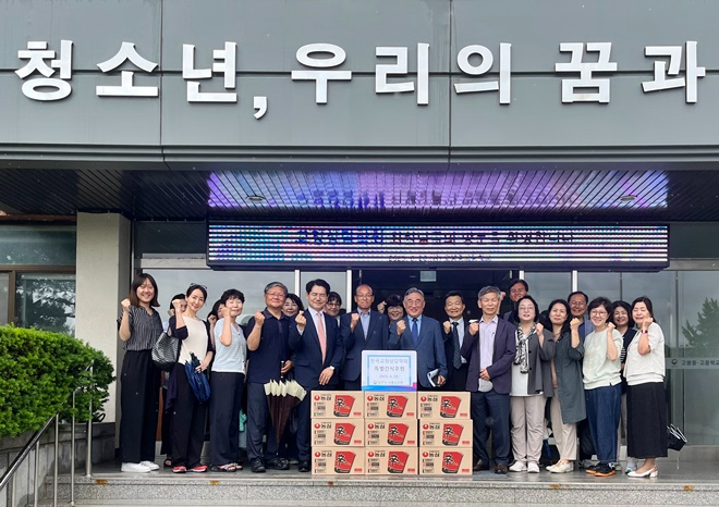 (사진제공=서울소년원)