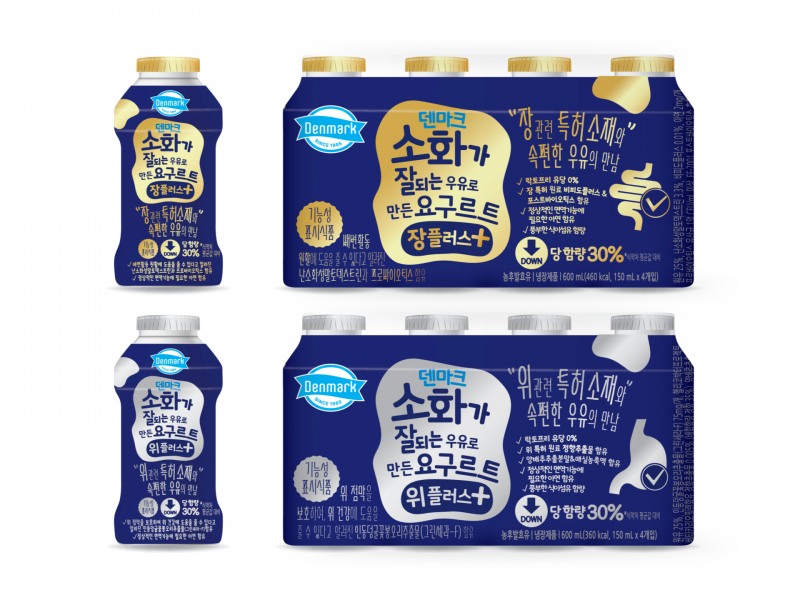 동원F&B, ‘덴마크 소화가 잘되는 우유로 만든 요구르트’ 선보여