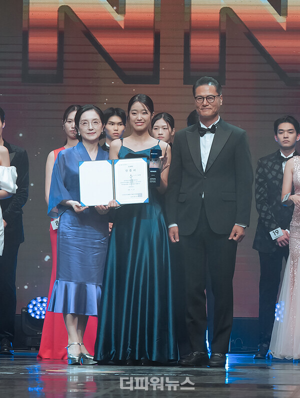 전서울시의원이혜경,박지연,한국모델협회임주완회장