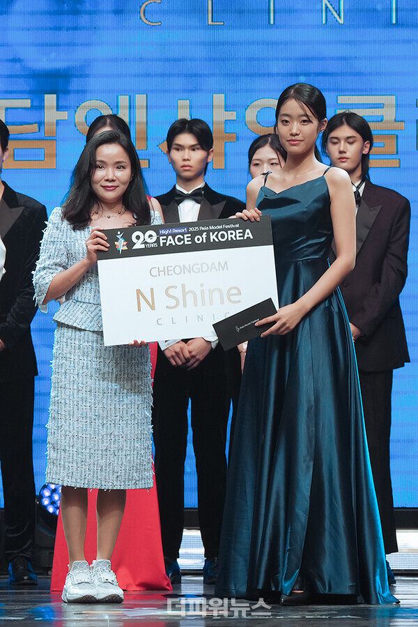 청담엔샤인클리닉조진형대표,박지연