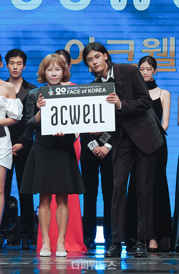 BNH코스메틱박정윤부사장,이승민