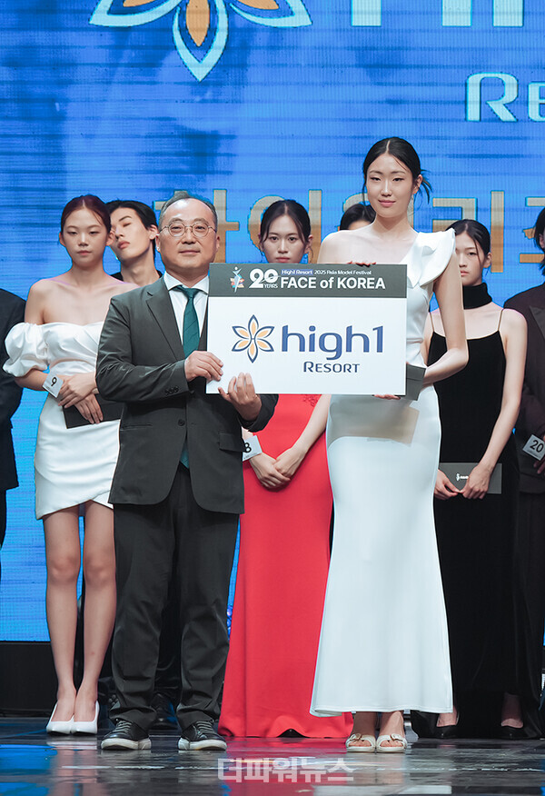 강원랜드하이원리조트해외마케팅팀이우식팀장,김지안