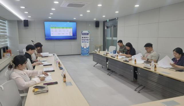 태백시, 2025년 2분기‘중점관리대상자원’점검 실시