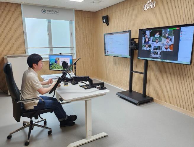 온라인학교 수업 장면