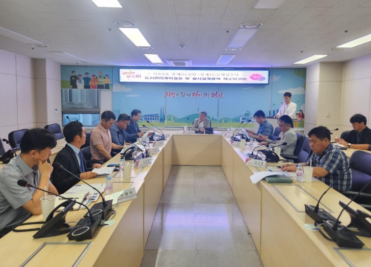 천안시는 지난 25일 시청 재난상황실에서 ‘시도3호 풍세로(신방~풍세) 도로확장공사 기본 및 실시설계용역’ 착수보고회를 개최했다