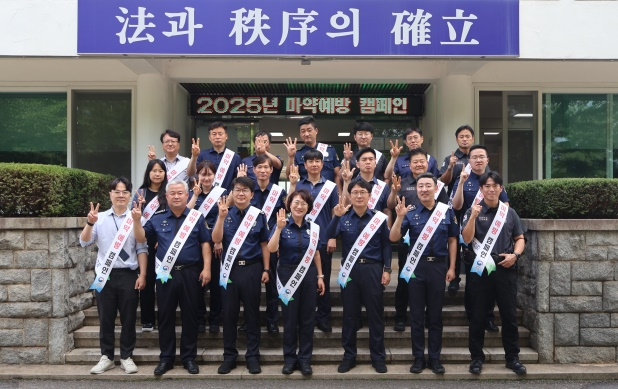 (사진제공=경주교도소)