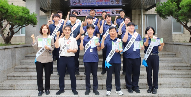 (사진제공=천안교도소)