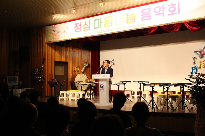 강득구 국회의원이 독려의 말을 전하고 있다.(사진제공=안양소년원)