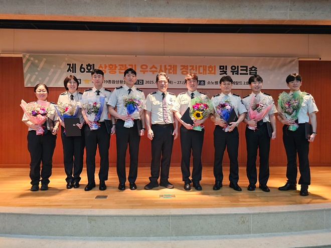 (사진제공=부산소방재난본부)