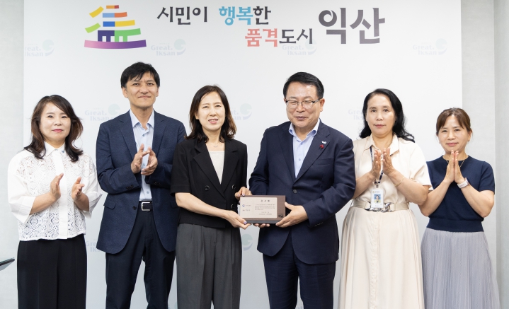 익산시, '참전유공자 예우 우수기관 '선정