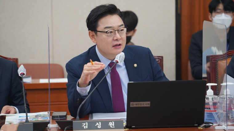 김성원 국회의원 (사진=의원실)