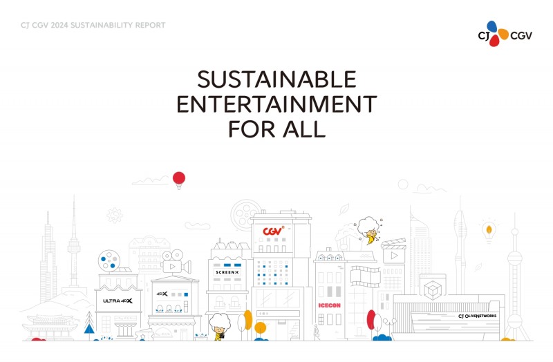 CJ CGV, 2024 지속가능경영보고서 발간