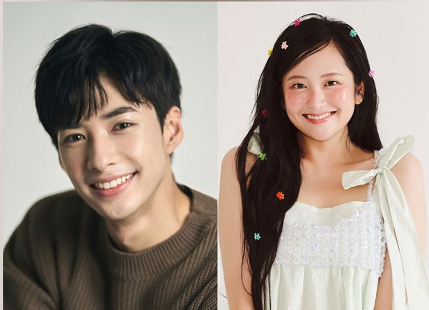 배우 김찬형과 모모랜드 출신 가수 겸 배우 태하