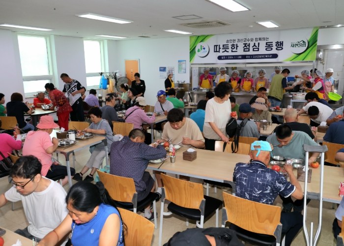 괴산군, ‘일하는 밥퍼’ 장애인친화 작업장 운영