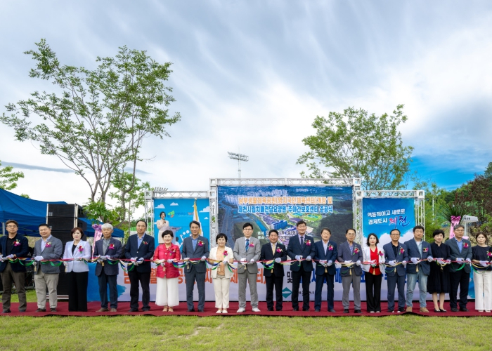 제천시, 남부생활체육공원·치매전담요양원 준공
