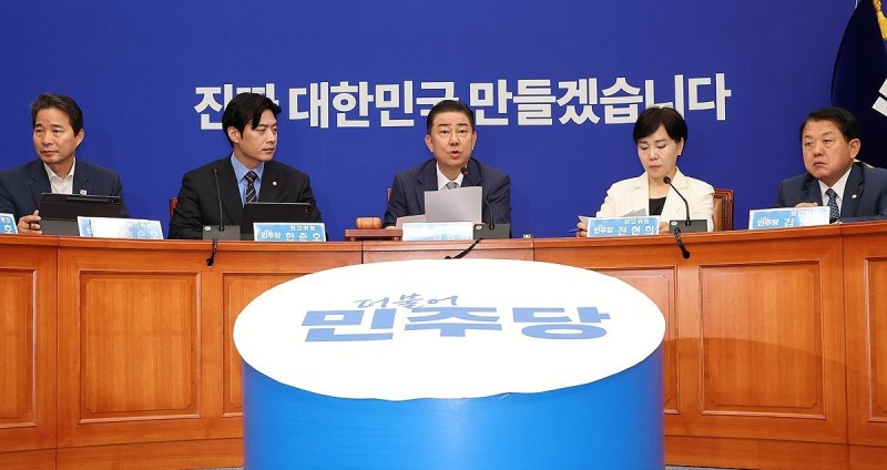 민주당 최고위원회의(사진=연합뉴스)