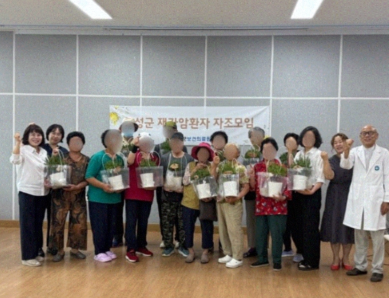 곡성군, 재가암환자 대상 운동·원예 자조모임 운영