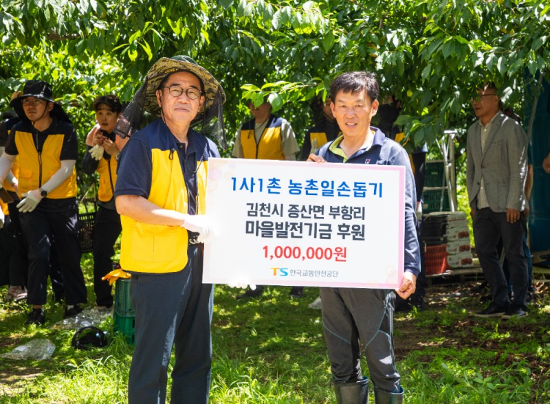 (왼쪽) 정용식 이사장.(사진=TS)