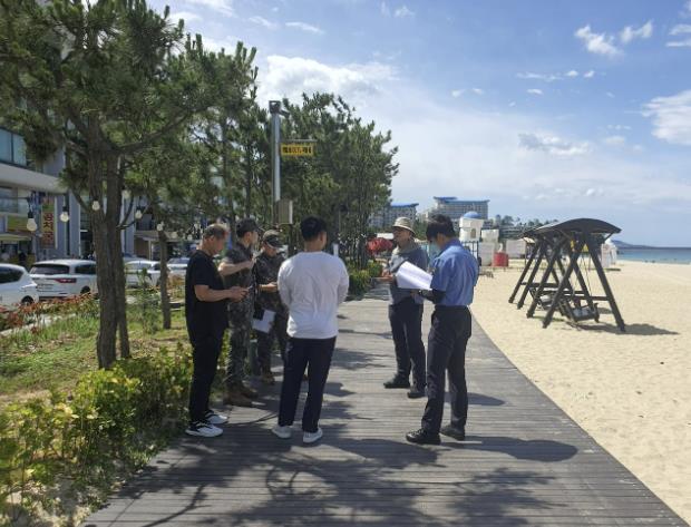해수욕장 합동 안전점검