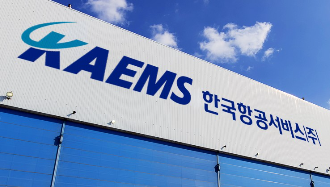 KAI 자회사 'KAEMS', 타이항공 운항정비 개시