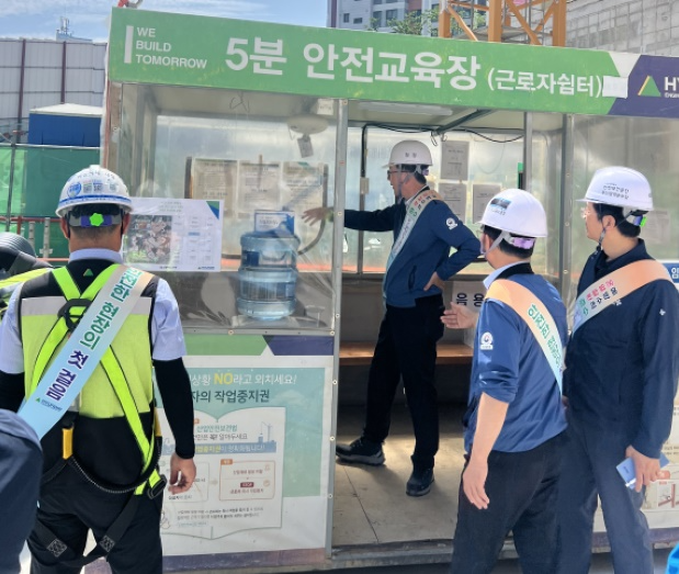 (사진제공=부산고용노동청)