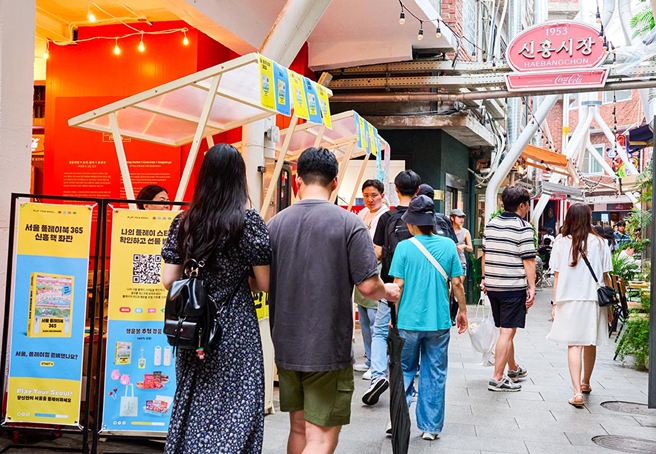 신흥시장 현장 사진