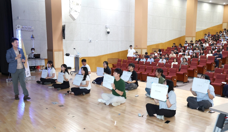 청렴 골든벨에 참여한 무안군 공직자들