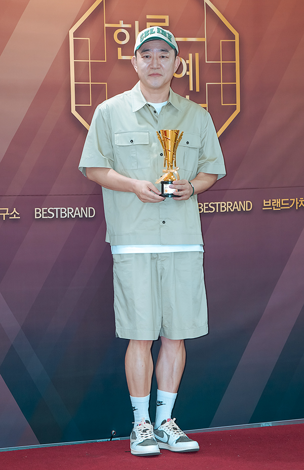 신인수, 아시아프로듀서대상 받았어요