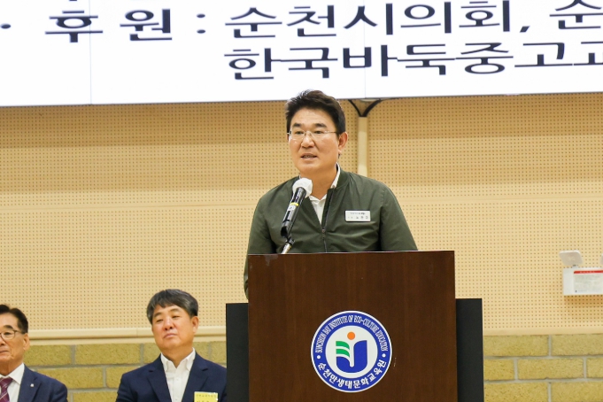 순천시, 7월 스포츠로 도심 들썩! 지역·전국대회