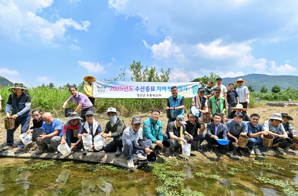 정선군, 향토어종 치어 방류 실시