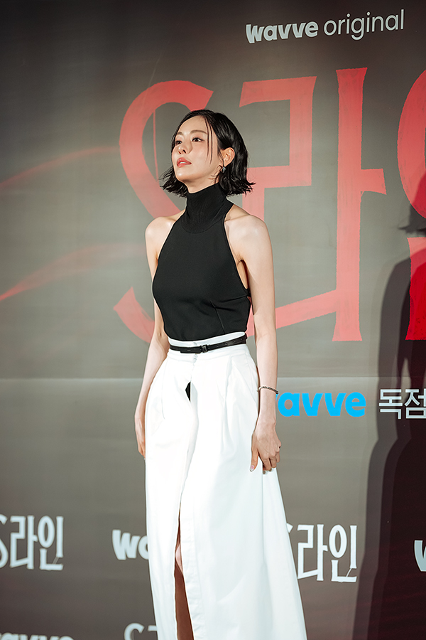 이다희, 웨이브 오리지널 드라마 'S라인' 제작발표회