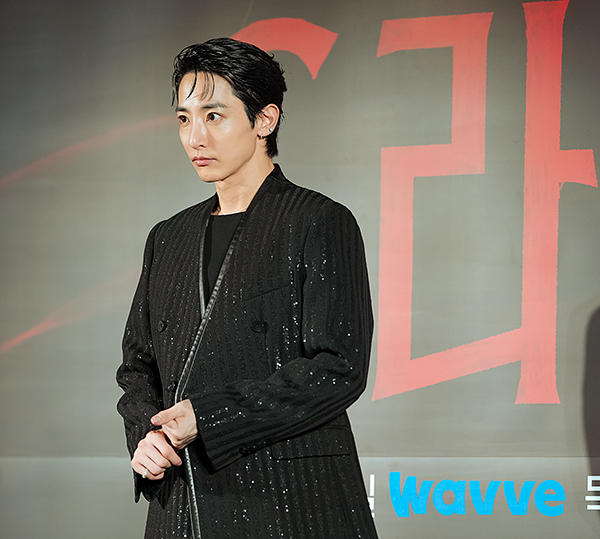 이수혁, 웨이브 오리지널 드라마 'S라인' 제작발표회