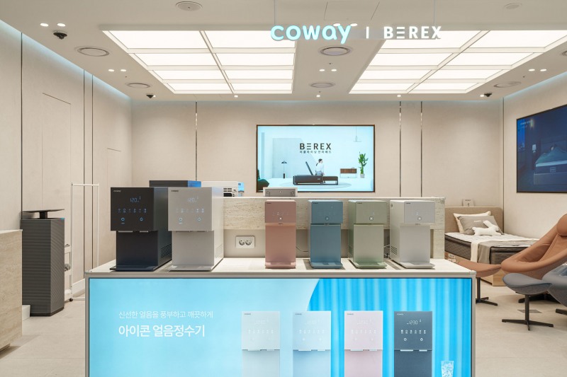 ‘코웨이 갤러리’ 롯데백화점 청량리점 입점