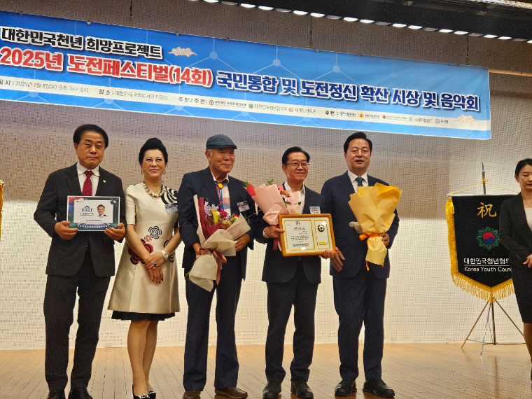 이종배 (오른쪽 두번째) 국회의원 (사진=의원실)