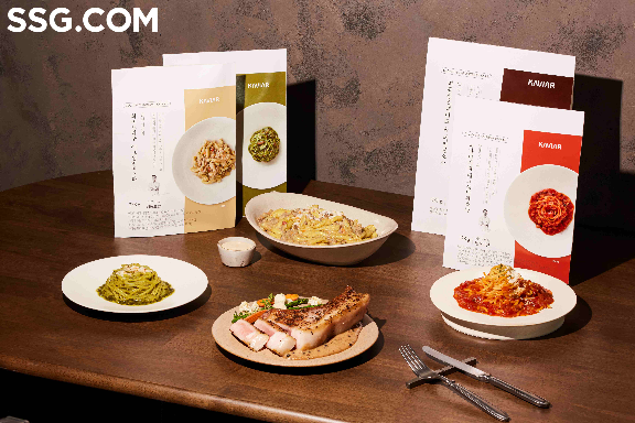 쓱닷컴, ‘알렌’ 서현민 셰프와 단독 협업상품 출시