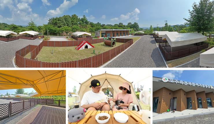 임실군, 반려동물과의 힐링‘오수의견 국민여가캠핑장’오픈
