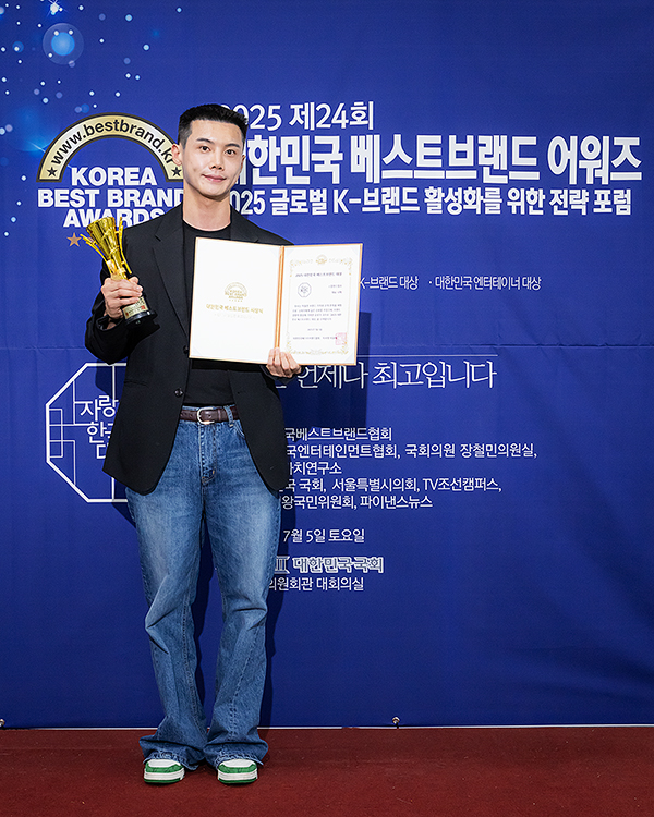스칼렌스칼프, 2025 대한민국 베스트브랜드대상 수상 했어요