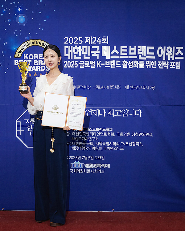 메이메이(MEIMAY) 신윤휘 , 2025 대한민국 고객만족도대상 수상했어요