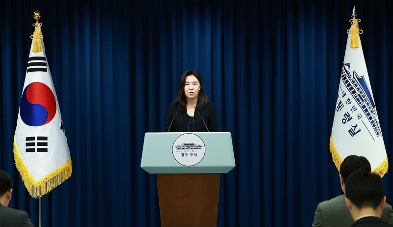 강유정 대통령실 대변인(사진=연합뉴스)