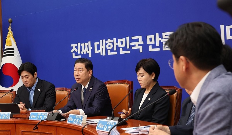 더불어민주당 최고위원회의(사진=연합뉴스)